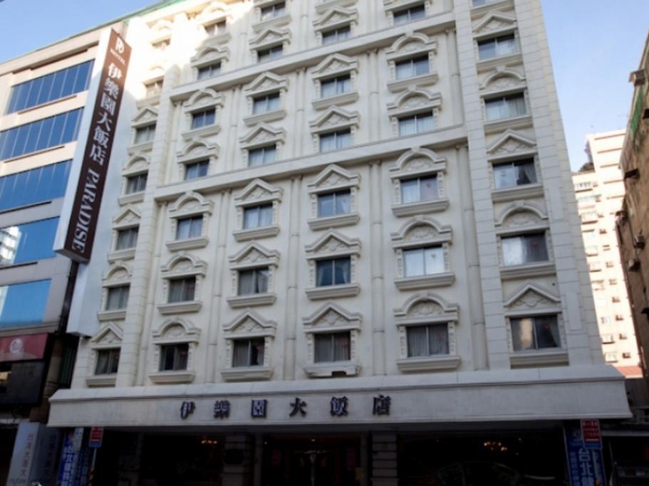 Hotel Onetel - Ximen Zhonghe  Zewnętrze zdjęcie